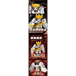 minGDi LEIBAO 8834 Zodiac Sign Xếp hình lắp ráp ghép mô hình Mười hai cung hoàng đạo của thế hệ Sáng tạo: Nhân Mã