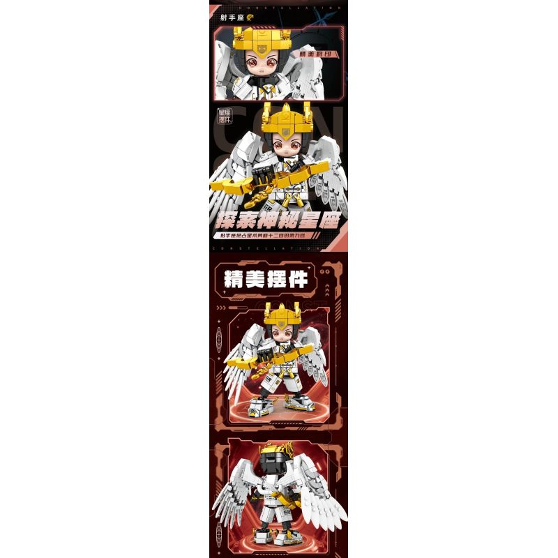 minGDi LEIBAO 8834 Zodiac Sign Xếp hình lắp ráp ghép mô hình Mười hai cung hoàng đạo của thế hệ Sáng tạo: Nhân Mã