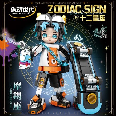 minGDi LEIBAO 8835 Zodiac Sign Xếp hình lắp ráp ghép mô hình Mười hai cung hoàng đạo của thế hệ sáng tạo: Ma Kết