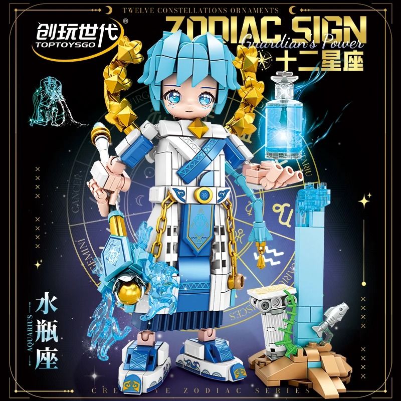minGDi LEIBAO 8836 Zodiac Sign Xếp hình lắp ráp ghép mô hình Mười hai cung hoàng đạo của thế hệ sáng tạo: Bảo Bình
