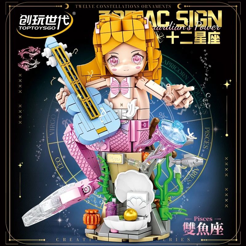 minGDi LEIBAO 8837 Zodiac Sign Xếp hình lắp ráp ghép mô hình Mười hai cung hoàng đạo của thế hệ sáng tạo: Song Ngư