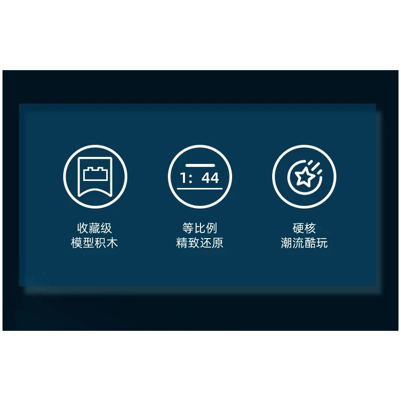 Sluban M38-B1587 J-50S Xếp hình lắp ráp ghép mô hình Khu vực chơi mô hình: Máy bay chiến đấu tàng hình thế hệ thứ sáu của J-50s 1:44