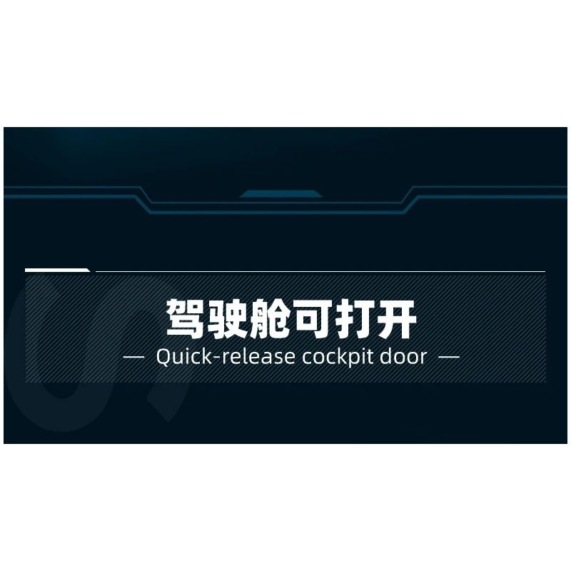 Sluban M38-B1587 J-50S Xếp hình lắp ráp ghép mô hình Khu vực chơi mô hình: Máy bay chiến đấu tàng hình thế hệ thứ sáu của J-50s 1:44