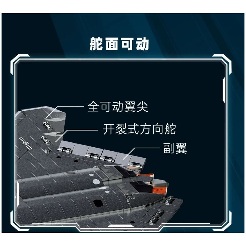 Sluban M38-B1587 J-50S Xếp hình lắp ráp ghép mô hình Khu vực chơi mô hình: Máy bay chiến đấu tàng hình thế hệ thứ sáu của J-50s 1:44