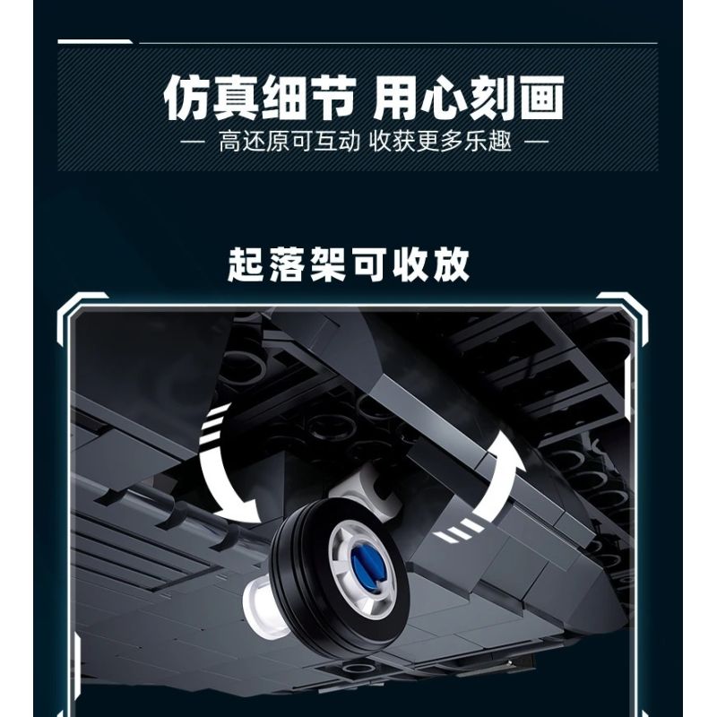 Sluban M38-B1587 J-50S Xếp hình lắp ráp ghép mô hình Khu vực chơi mô hình: Máy bay chiến đấu tàng hình thế hệ thứ sáu của J-50s 1:44