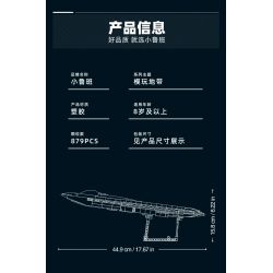 Sluban M38-B1587 J-50S Xếp hình lắp ráp ghép mô hình Khu vực chơi mô hình: Máy bay chiến đấu tàng hình thế hệ thứ sáu của J-50s 1:44