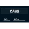 Sluban M38-B1587 J-50S Xếp hình lắp ráp ghép mô hình Khu vực chơi mô hình: Máy bay chiến đấu tàng hình thế hệ thứ sáu của J-50s 1:44