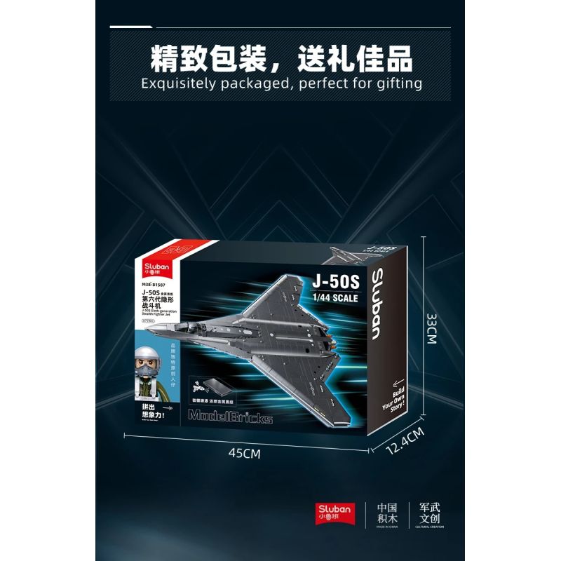 Sluban M38-B1587 J-50S Xếp hình lắp ráp ghép mô hình Khu vực chơi mô hình: Máy bay chiến đấu tàng hình thế hệ thứ sáu của J-50s 1:44