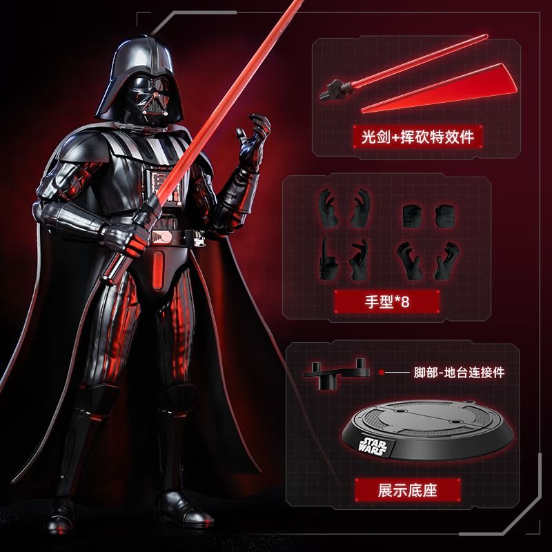 BLOKEES 75801 Darth Vader Xếp hình lắp ráp ghép mô hình Darth Vader Beyond Edition SWCC01