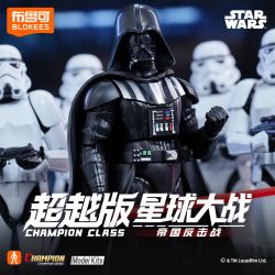BLOKEES 75801 Darth Vader Xếp hình lắp ráp ghép mô hình Darth Vader Beyond Edition SWCC01