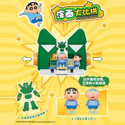 AREA-X AB0156 Xếp hình lắp ráp ghép mô hình Bộ đồ chơi áo sơ mi của Crayon Shin: Vẽ tranh cạnh tranh shin và người đàn ông đẹp trai
