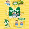 AREA-X AB0156 Xếp hình lắp ráp ghép mô hình Bộ đồ chơi áo sơ mi của Crayon Shin: Vẽ tranh cạnh tranh shin và người đàn ông đẹp trai