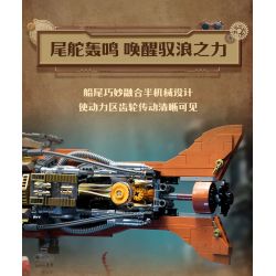 Pantasy 85029 Steampunk The Nautilus Xếp hình lắp ráp ghép mô hình Steampunk: Nautilus