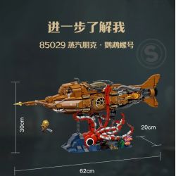 Pantasy 85029 Steampunk The Nautilus Xếp hình lắp ráp ghép mô hình Steampunk: Nautilus