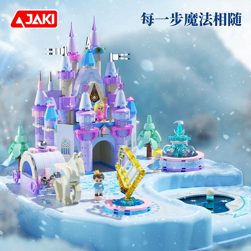 JAKI AK029 Xếp hình lắp ráp ghép mô hình Lâu đài băng và tuyết