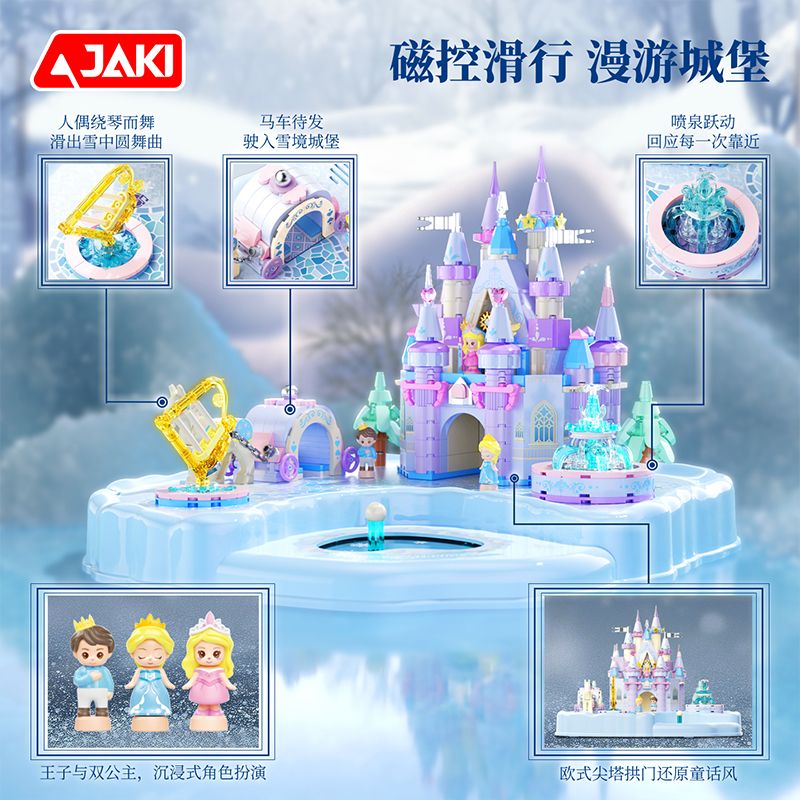 JAKI AK029 Xếp hình lắp ráp ghép mô hình Lâu đài băng và tuyết