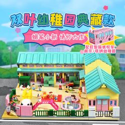 Keeppley K20641 Xếp hình lắp ráp ghép mô hình Crayon Shin-Shi: Bộ sưu tập mẫu giáo Fujiye