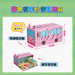 Keeppley K20641 Xếp hình lắp ráp ghép mô hình Crayon Shin-Shi: Bộ sưu tập mẫu giáo Fujiye