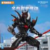 Keeppley K75162 Xếp hình lắp ráp ghép mô hình Ultraman Galaxy: Dark Demon Dark Lukeel Ultra Monster Love Edition 1:12