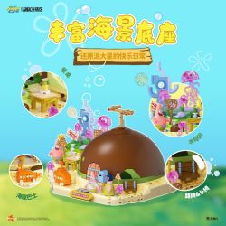 AREA-X AB0089 Xếp hình lắp ráp ghép mô hình SpongeBob: Nhà đá của Patrick