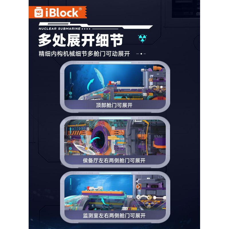 IBLOCK IB1202 1202 LINH HỒN QUỐC GIA TĂNG CỦA VŨ KHÍ HẠNG NẶNG TÀU NGẦM CHẠY BẰNG NĂNG LƯỢNG HẠT NHÂN bộ đồ chơi xếp lắp ráp ghép mô hình Military Army NUCLEAR SUBMARINE Quân Sự Bộ Đội