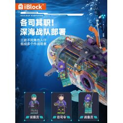 IBLOCK IB1202 1202 LINH HỒN QUỐC GIA TĂNG CỦA VŨ KHÍ HẠNG NẶNG TÀU NGẦM CHẠY BẰNG NĂNG LƯỢNG HẠT NHÂN bộ đồ chơi xếp lắp ráp ghép mô hình Military Army NUCLEAR SUBMARINE Quân Sự Bộ Đội