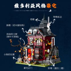 Lumibricks FunWhole L9092 Xếp hình lắp ráp ghép mô hình Ngôi nhà ma ám kinh dị lúc nửa đêm
