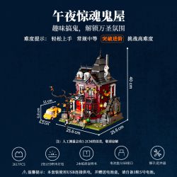 Lumibricks FunWhole L9092 Xếp hình lắp ráp ghép mô hình Ngôi nhà ma ám kinh dị lúc nửa đêm Lumibricks FunWhole L9092 Xếp hình lắp ráp ghép mô hình Ngôi nhà ma ám kinh dị lúc nửa đêm