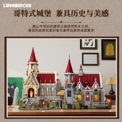 Lumibricks FunWhole L9105 Xếp hình lắp ráp ghép mô hình Thời Trung cổ: Kho bạc của nhà vua