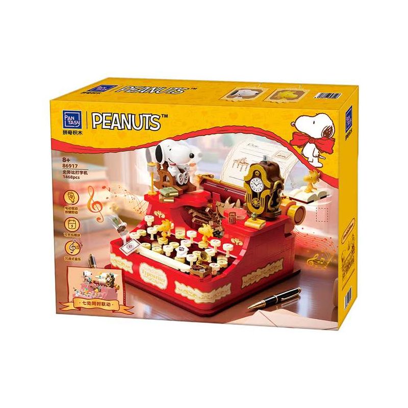 Pantasy 86917 Peanuts Xếp hình lắp ráp ghép mô hình máy đánh chữ snoopy
