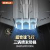 iBlock ib1206 J-36 Xếp hình lắp ráp ghép mô hình Linh hồn dân tộc Sự trỗi dậy của vũ khí hạng nặng: Máy bay chiến đấu thế hệ thứ sáu 1:48