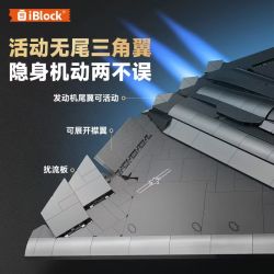 iBlock ib1206 J-36 Xếp hình lắp ráp ghép mô hình Linh hồn dân tộc Sự trỗi dậy của vũ khí hạng nặng: Máy bay chiến đấu thế hệ thứ sáu 1:48