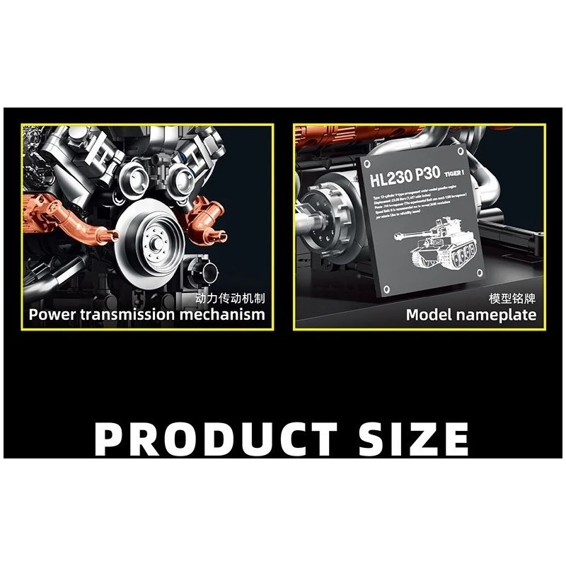 12GO 95008 Xếp hình lắp ráp ghép mô hình động cơ xe tăng hổ