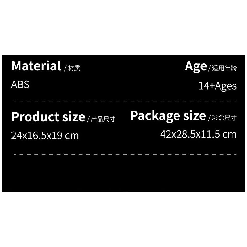 12GO 95008 Xếp hình lắp ráp ghép mô hình động cơ xe tăng hổ