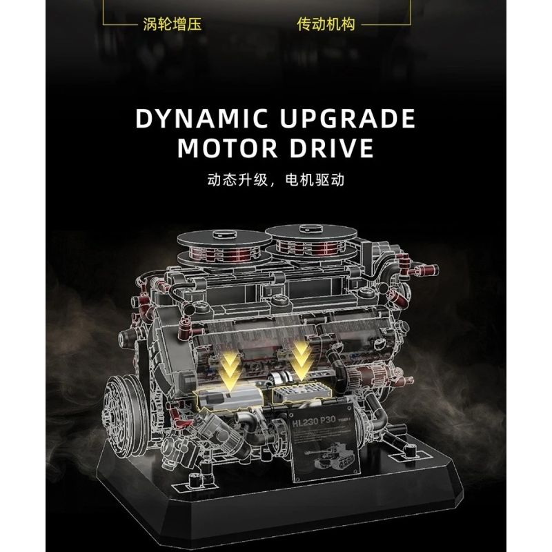 12GO 95008 Xếp hình lắp ráp ghép mô hình động cơ xe tăng hổ