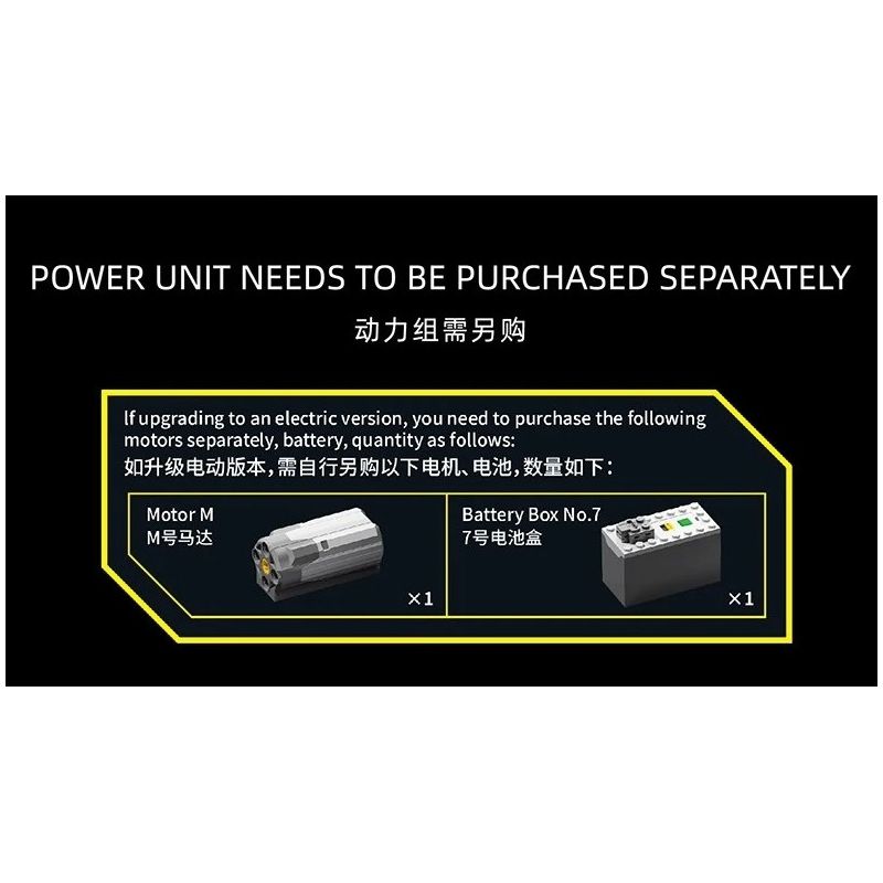 12GO 95008 Xếp hình lắp ráp ghép mô hình động cơ xe tăng hổ