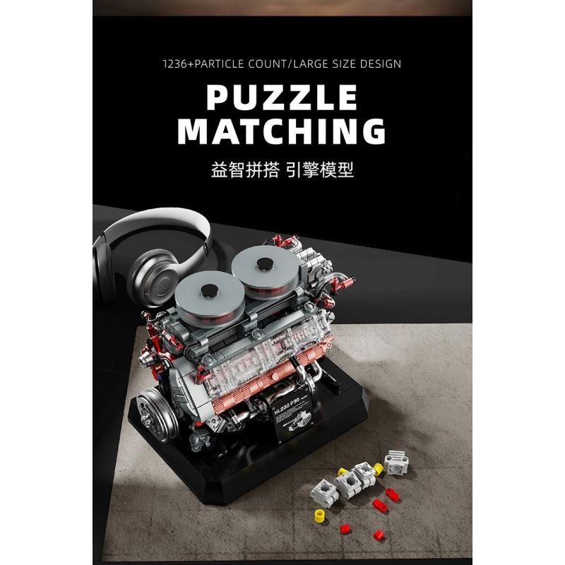 12GO 95008 Xếp hình lắp ráp ghép mô hình động cơ xe tăng hổ