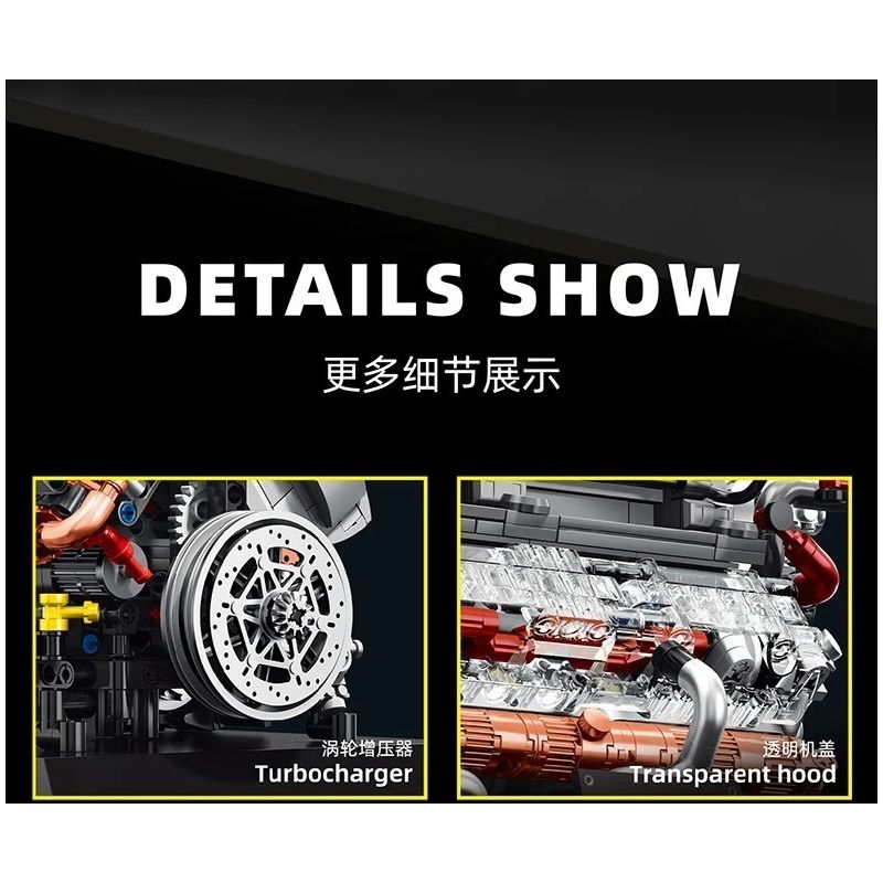 12GO 95008 Xếp hình lắp ráp ghép mô hình động cơ xe tăng hổ