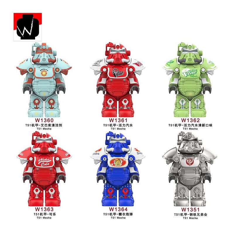 DY_Minifigs W1360 DY_Minifigs W1361 DY_Minifigs W1362 DY_Minifigs W1363 DY_Minifigs W1364 DY_Minifigs W1351 Fallout: Power Armor Xếp hình lắp ráp ghép mô hình Fallout: Power Armor 6 nhân vật nhỏ