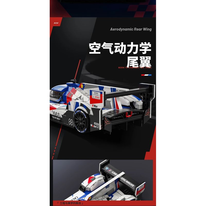 EIKEE Y26002 Xếp hình lắp ráp ghép mô hình Xe lưới điện V8 16