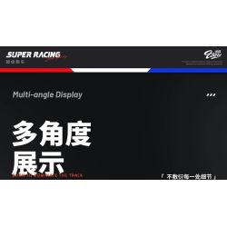 EIKEE Y26002 Xếp hình lắp ráp ghép mô hình Xe lưới điện V8 16