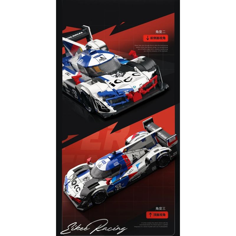 EIKEE Y26002 Xếp hình lắp ráp ghép mô hình Xe lưới điện V8 16