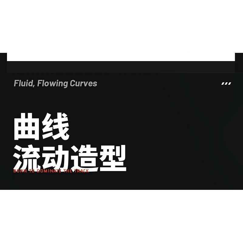 EIKEE Y26002 Xếp hình lắp ráp ghép mô hình Xe lưới điện V8 16