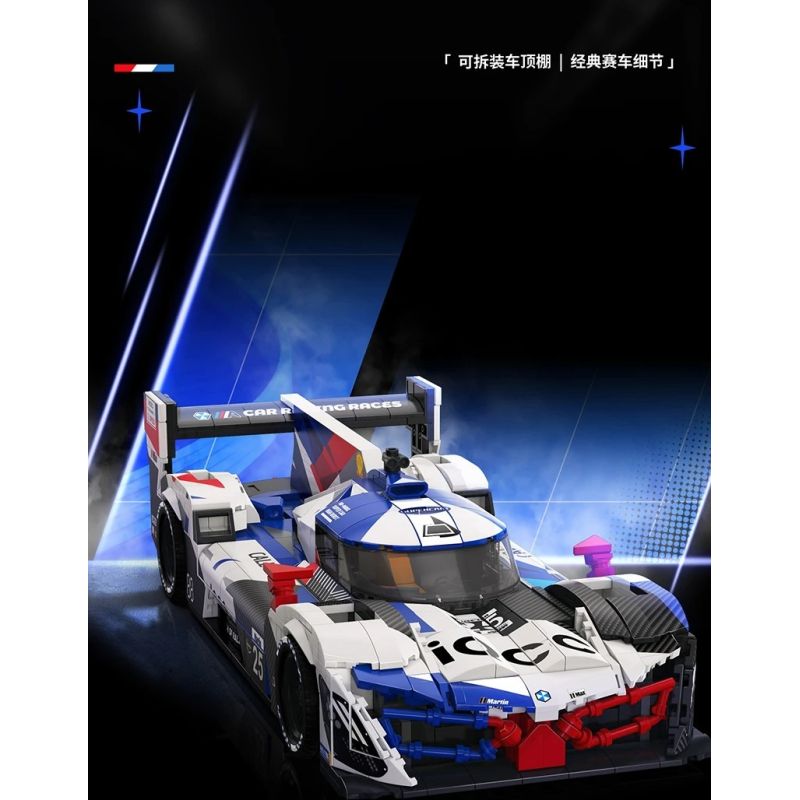 EIKEE Y26002 Xếp hình lắp ráp ghép mô hình Xe lưới điện V8 16