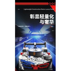 EIKEE Y26002 Xếp hình lắp ráp ghép mô hình Xe lưới điện V8 16
