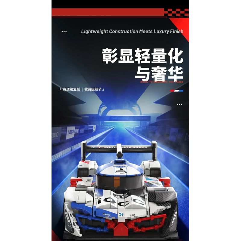 EIKEE Y26002 Xếp hình lắp ráp ghép mô hình Xe lưới điện V8 16