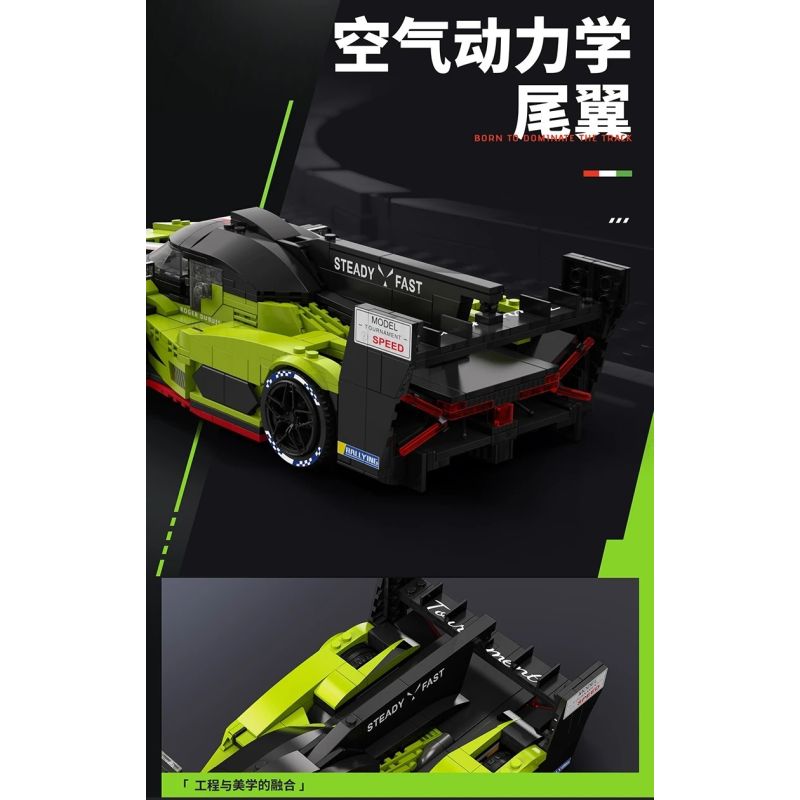 EIKEE Y26003 Xếp hình lắp ráp ghép mô hình Xe ô tô Lamborghini SC63 16 lưới