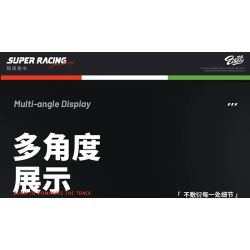 EIKEE Y26003 Xếp hình lắp ráp ghép mô hình Xe ô tô Lamborghini SC63 16 lưới