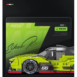 EIKEE Y26003 Xếp hình lắp ráp ghép mô hình Xe ô tô Lamborghini SC63 16 lưới