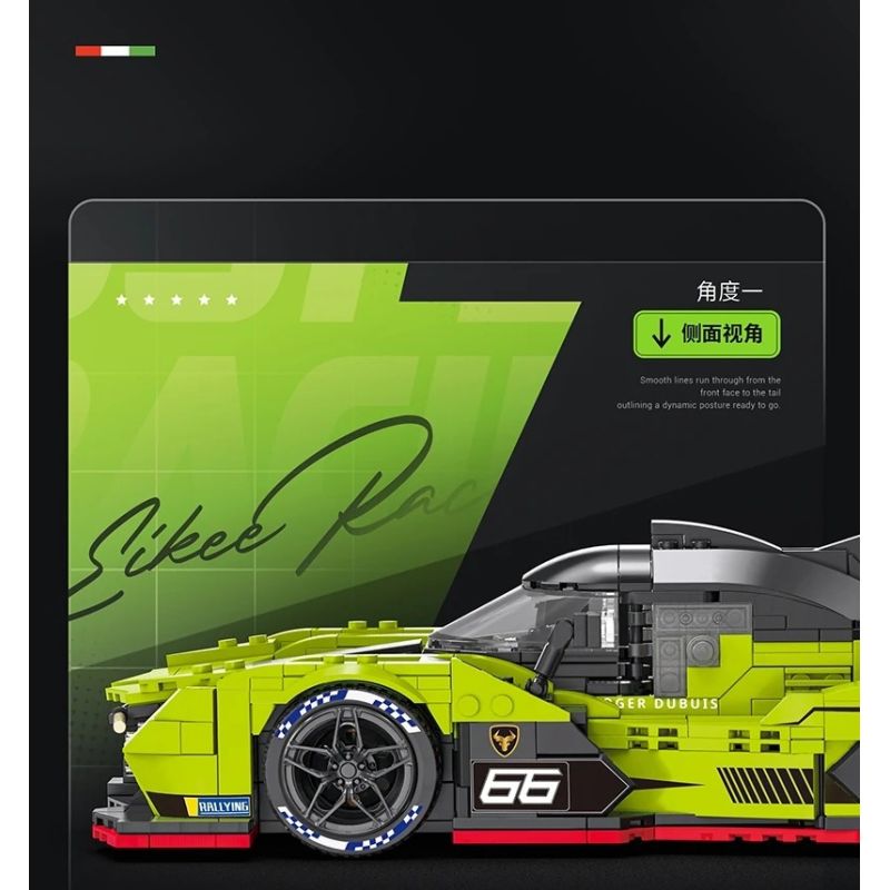 EIKEE Y26003 Xếp hình lắp ráp ghép mô hình Xe ô tô Lamborghini SC63 16 lưới